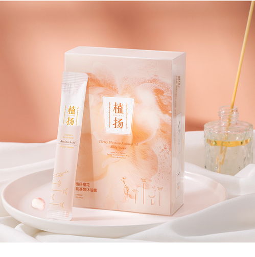 袋装氨基酸花瓣沐浴露 清爽润肤，留香持久的沐浴新体验
