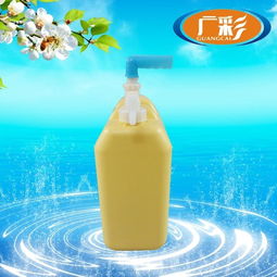 厂家直销高效去油污环保洗洁精 工厂与酒店的理想选择