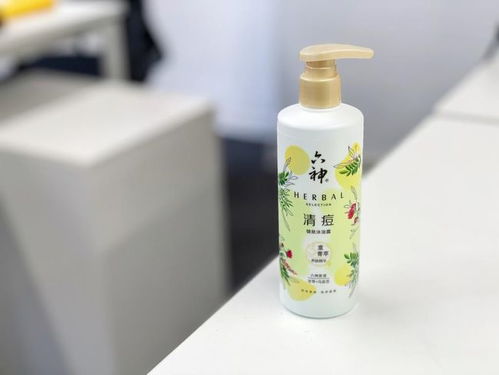 六神菁萃沐浴露系列测评 一瓶搞定多种肌肤困扰