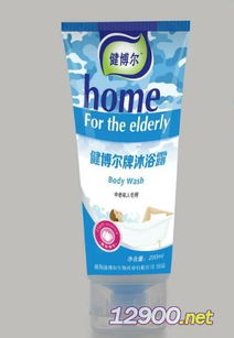 健博尔牌沐浴露 呵护肌肤，舒爽身心